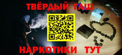 трава Заводоуковск