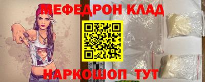 гидропоника Апрелевка