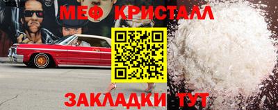 каннабис Аргун