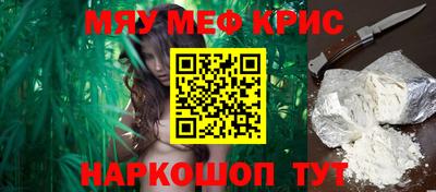 гидропоника Апрелевка