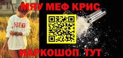 каннабис Аргун