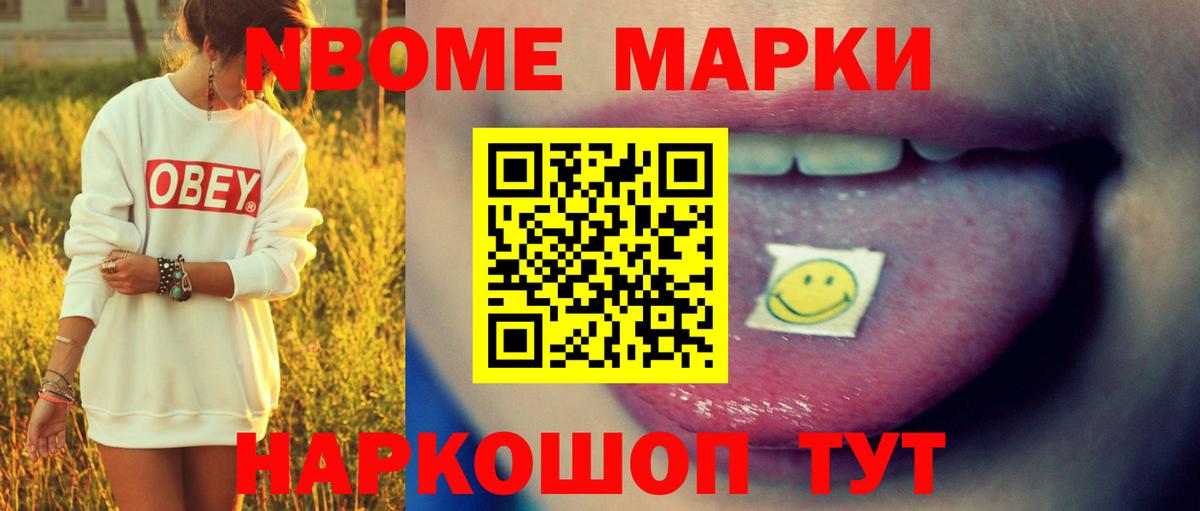 Лсд 25 экстази ecstasy  Лсд 25 экстази ecstasy  Нурлат 