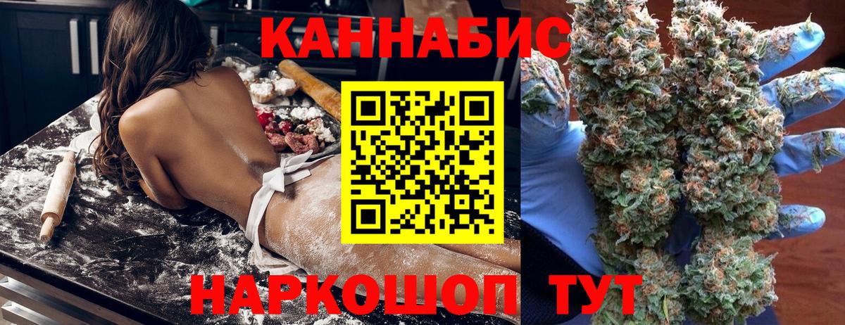 Каннабис ГИДРОПОН  Нурлат  МАРИХУАНА Amnesia  Конопля марихуана 